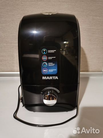 Увлажнитель воздуха Marta MT-2688