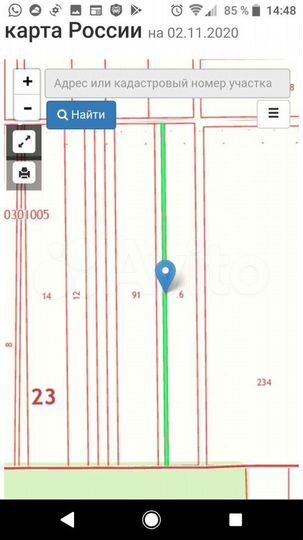Участок 10,76 га (СНТ, ДНП)