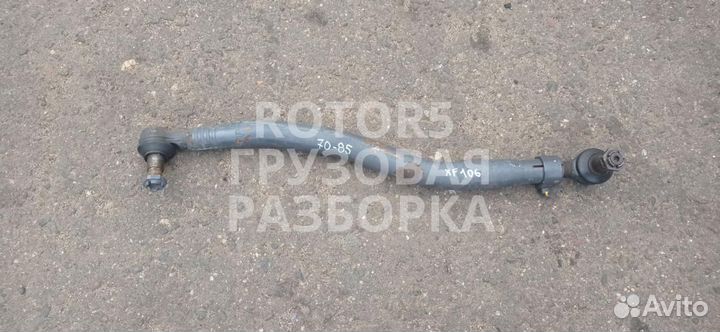 Тяга рулевая DAF XF 106 2018