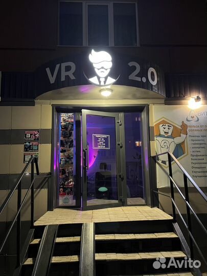 Виртуальная реальность VR 2.0