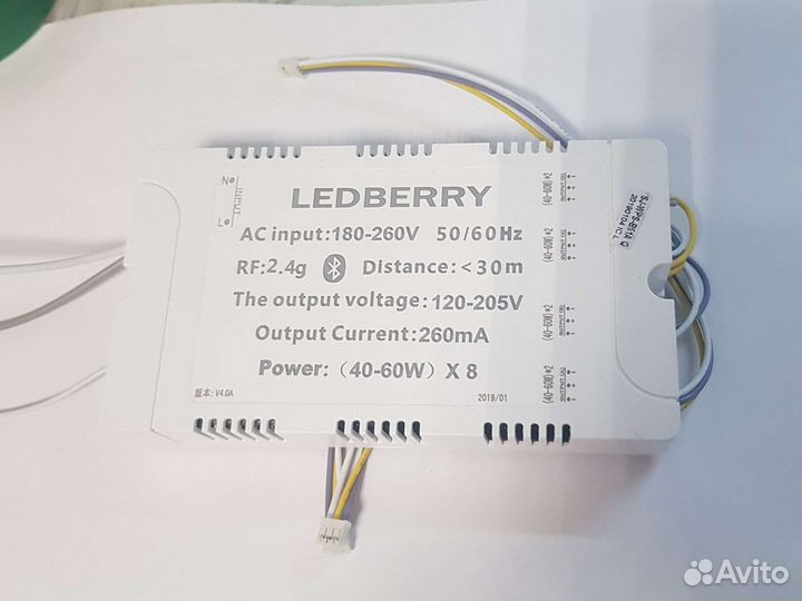 Драйвер для светодиодного светильника. Блок для лю