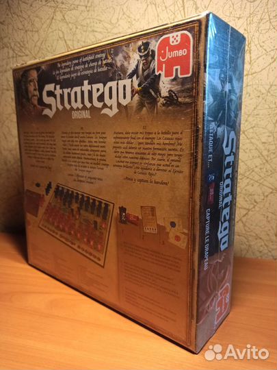 Игра настольная Stratego (новая)