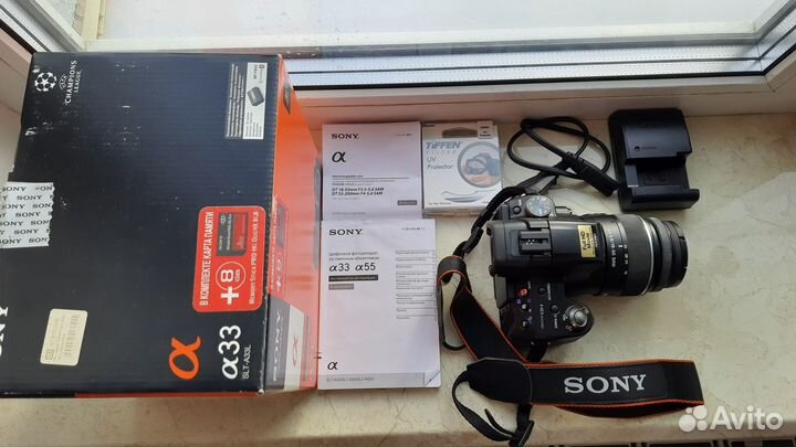 Зеркальный фотоаппарат Sony Alpha A33