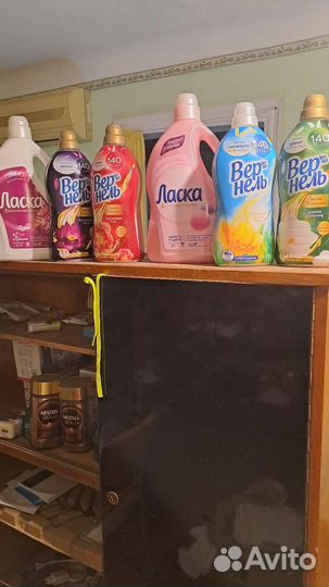 Ласка, вернель