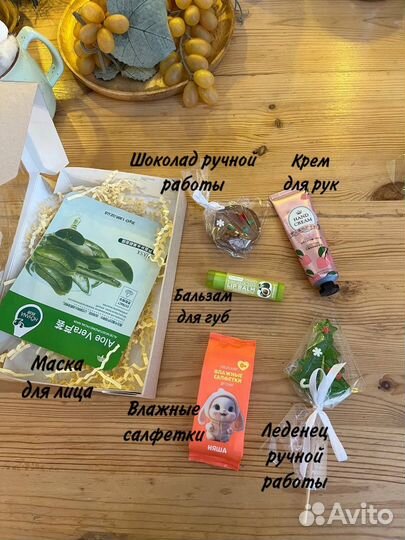 Новогодний подарочный набор