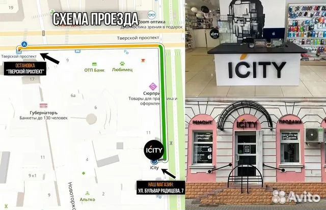 Б/У Apple iPad 7 32Gb Wi-Fi Gray