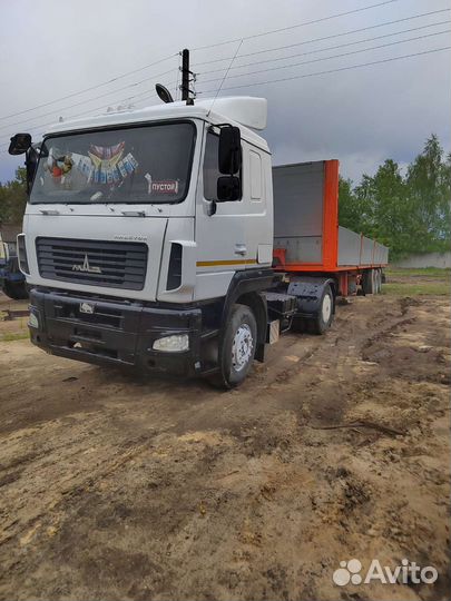 МАЗ 5440B5-8420(8480), 2014