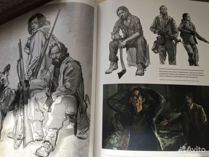 THE. last OF US part 2