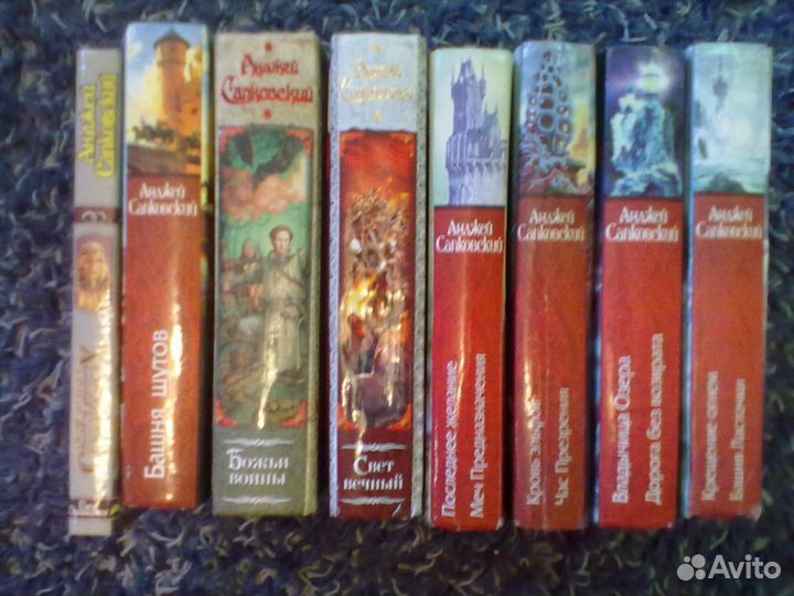 Развлекательная литература