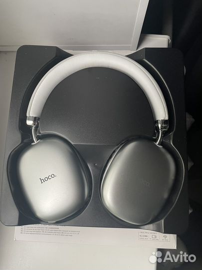 Беспроводные наушники