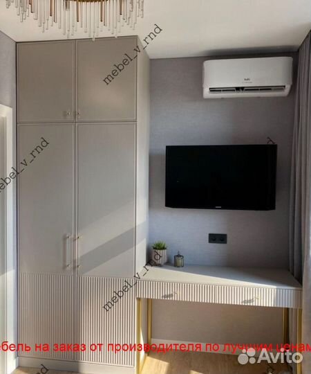 Шкаф распашной на заказ