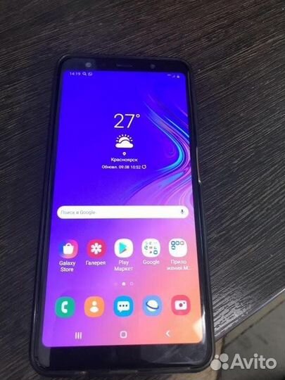 Samsung galaxy А7