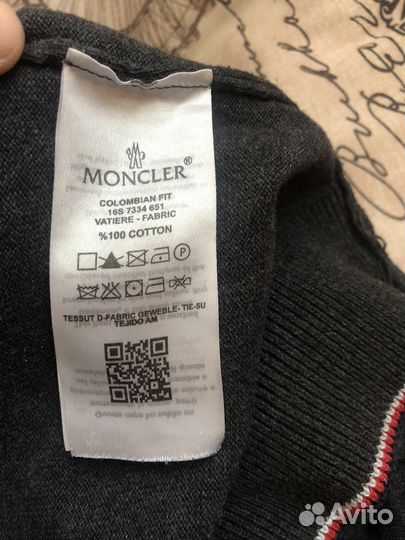 Свитшот кофта джемпер