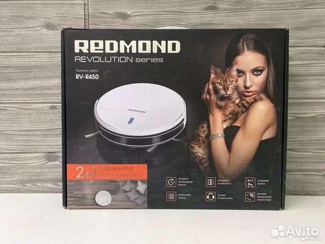 Пылесос-робот redmond RV-R450, Белый. новый купить в Москве | Товары ...