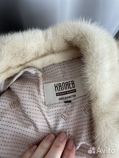 Шуба норковая светлая Каляев