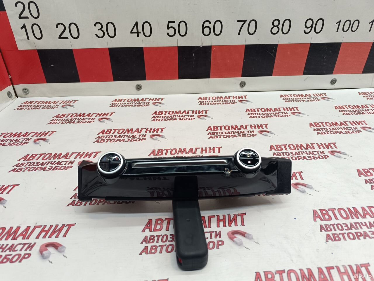 Блок управления климатом Omoda S5