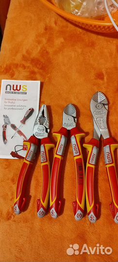 Бокорезы NWS