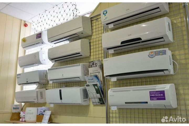 Новая сплит-система