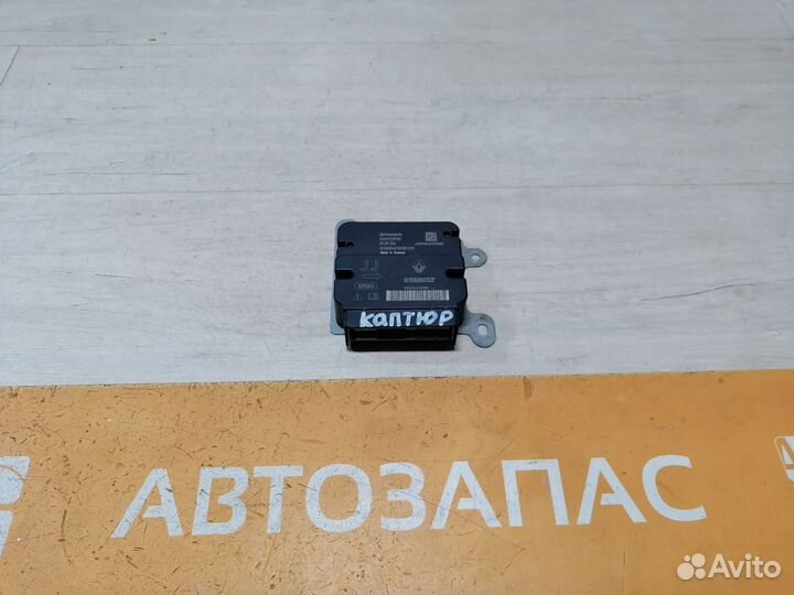 Блок подушек SRS AIR BAG Renault Kaptur Каптюр