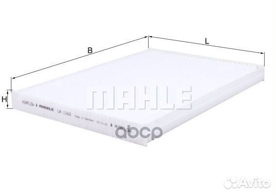 Фильтр салонный LA1163 Mahle/Knecht