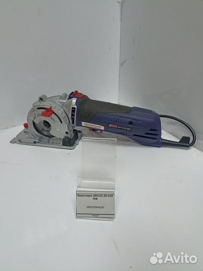 Циркулярка диолд дп-0,55 мф