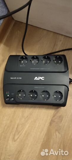 APC Back-UPS ES 700VA (BE700G-RS)