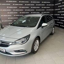 Opel Astra 1.4 MT, 2018, 176 697 км, с пробегом, цена 1 099 000 руб.