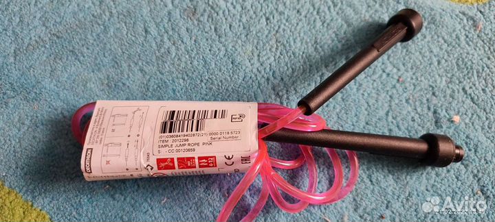 Гимнастическая скакалка