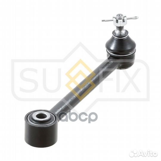 Снят, замена SH-1825 Рычаг подвески зад прав