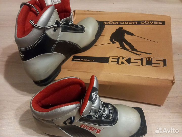 Лыжные ботинки