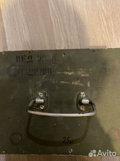 Ящик деревянный СССР