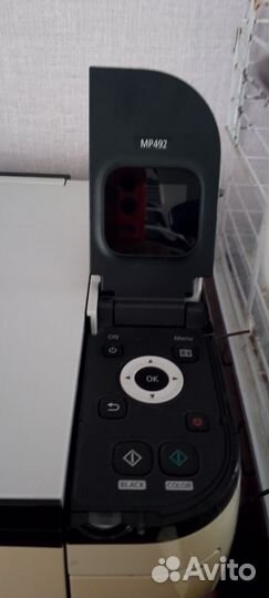 Мфу струйный принтер цветной