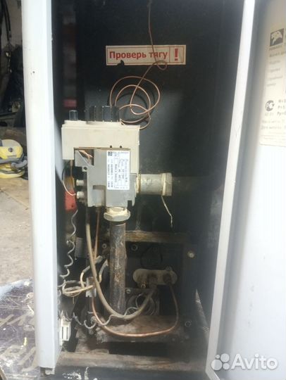 Газовый котел напольный