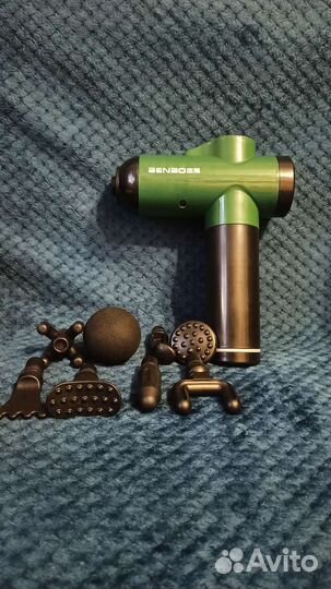Массажер новый