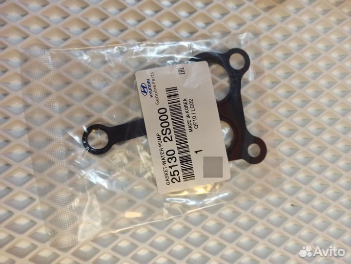 Прокладка помпы Киа к5 2.5л оригинал