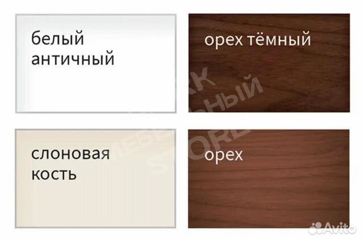 Кровать 120 массив