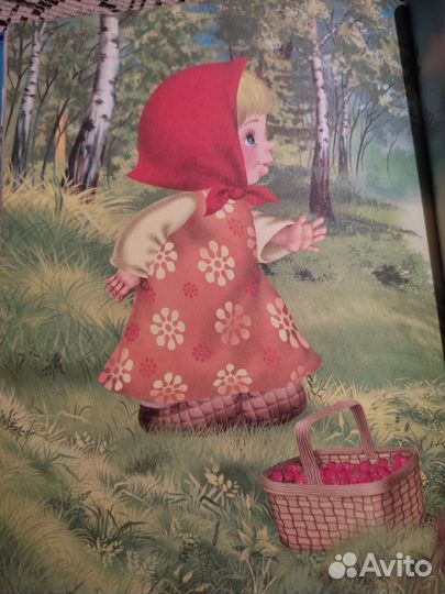 Книга Сказки в картинках