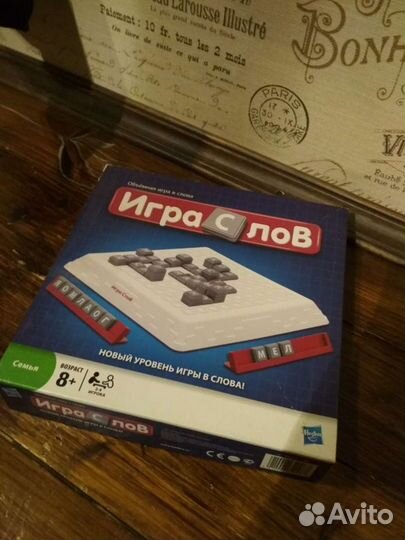 Настолки для семьи и компании