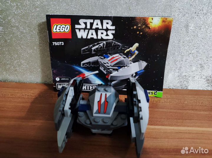 Lego Star Wars 75073