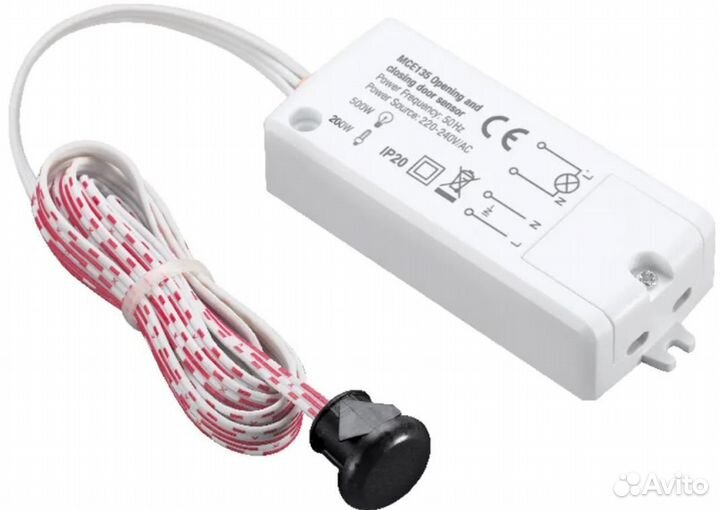 Датчик движения на пронос руки