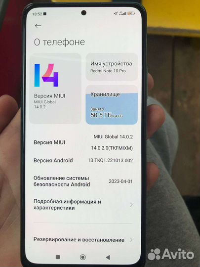 Xiaomi redmi note 10pro