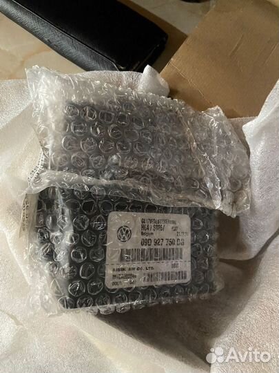 Блок управления АКПП Audi Q7 (4L) 2005 - 2009