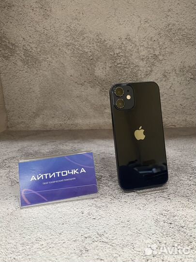 iPhone 12 mini, 128 ГБ