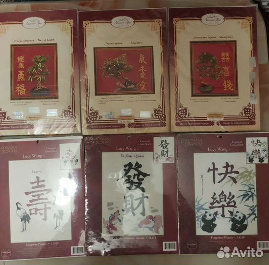 Наборы для вышивания крестиком