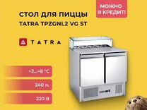 Стол для пиццы Tatra tpzgnl2 VG ST камень