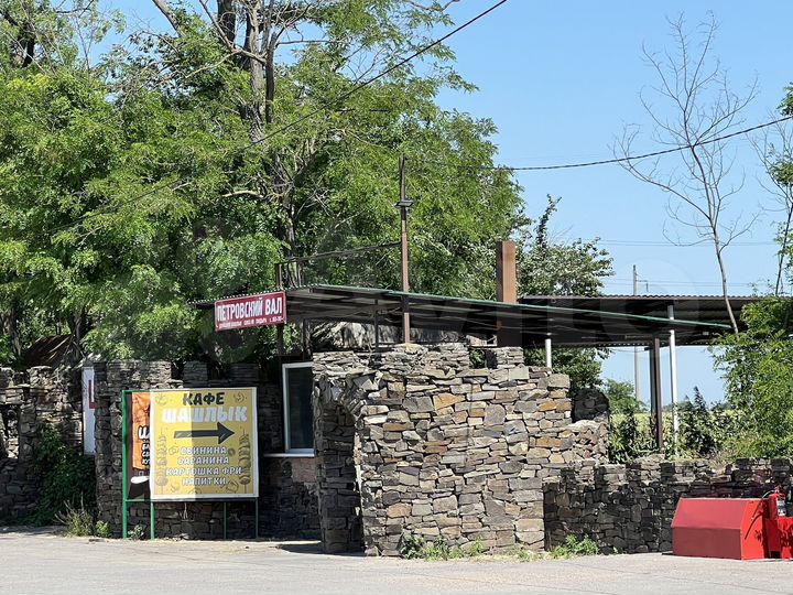 Общепит, 200 м²