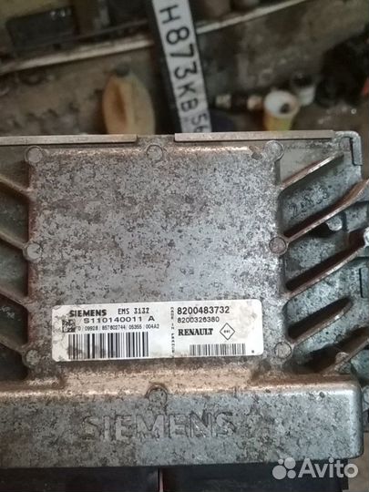 Эбу на Рено