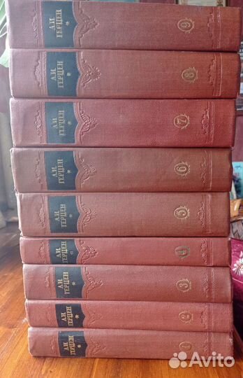 Герцен. Чернышевский. Собрания сочинений