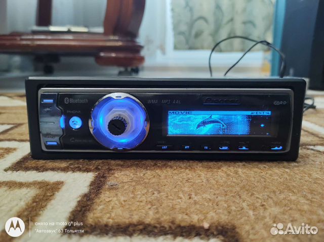 Pioneer deh-p800bt Дельфин