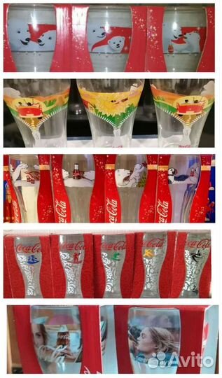 Стаканы Кока-кола коллекционные